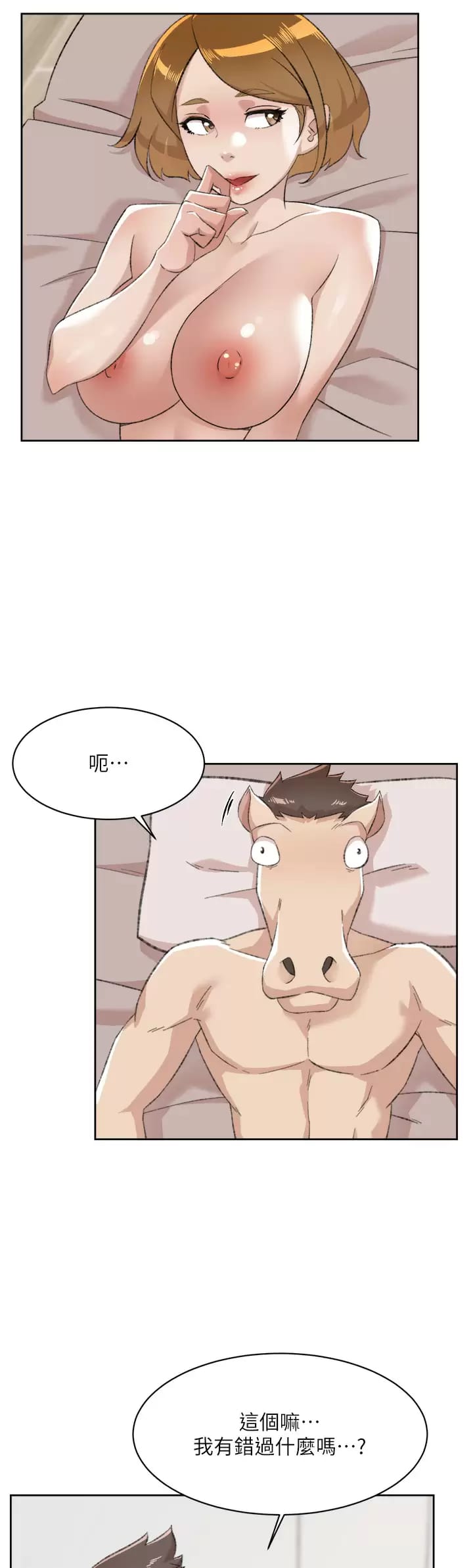 55.jpg
