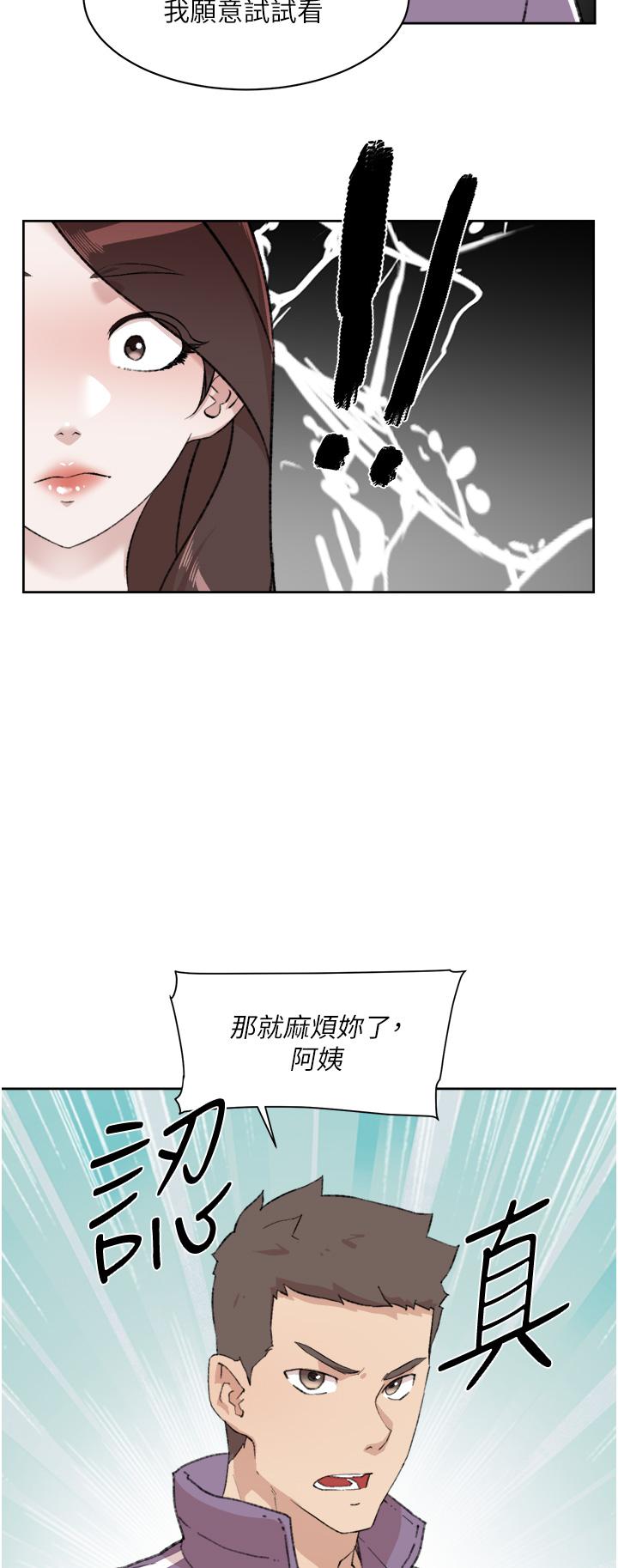 47.jpg