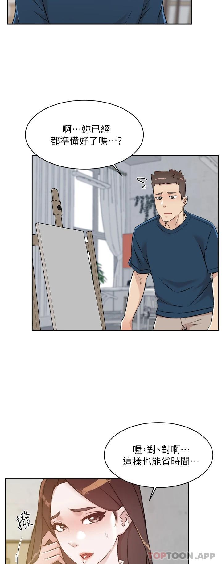 70.jpg