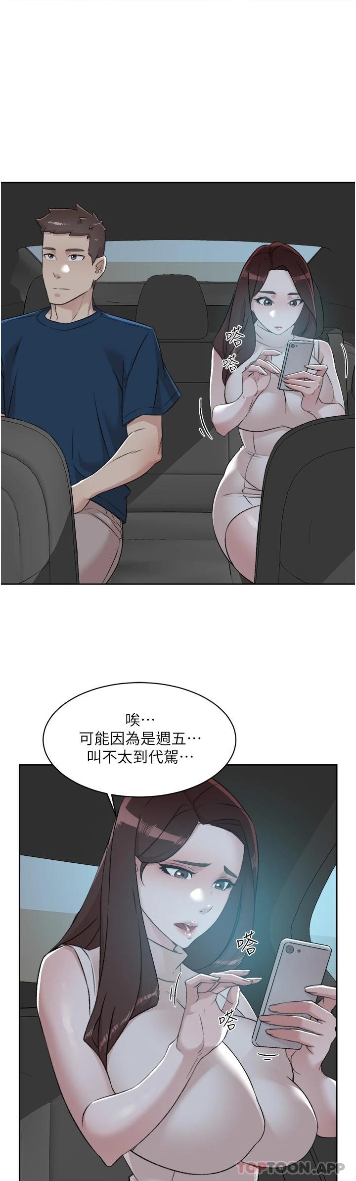 77.jpg