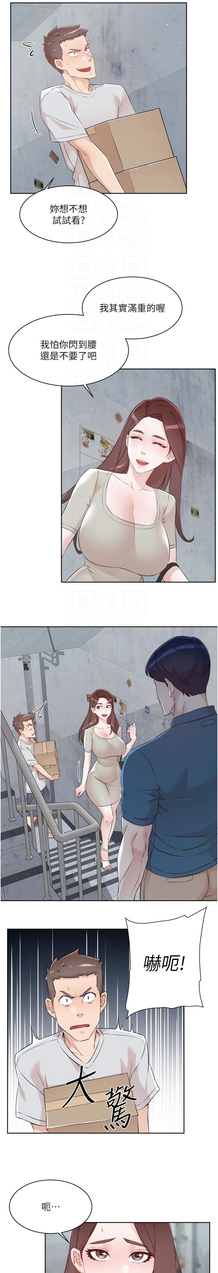 53.jpg