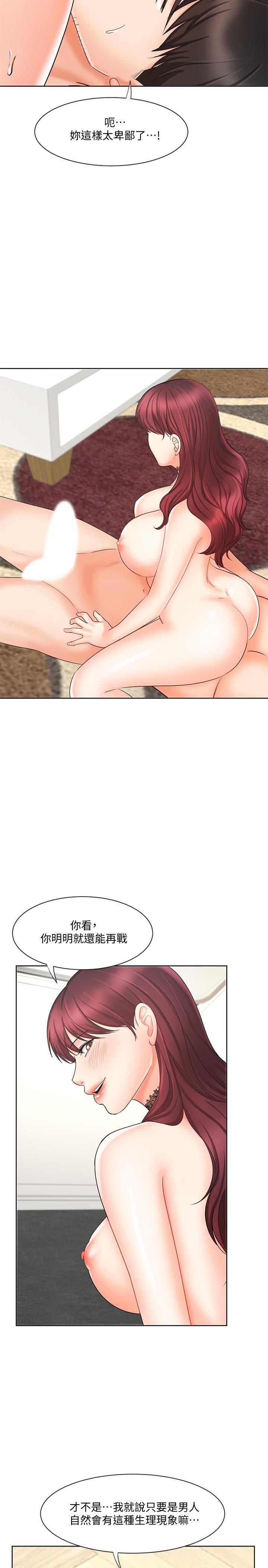 47.jpg