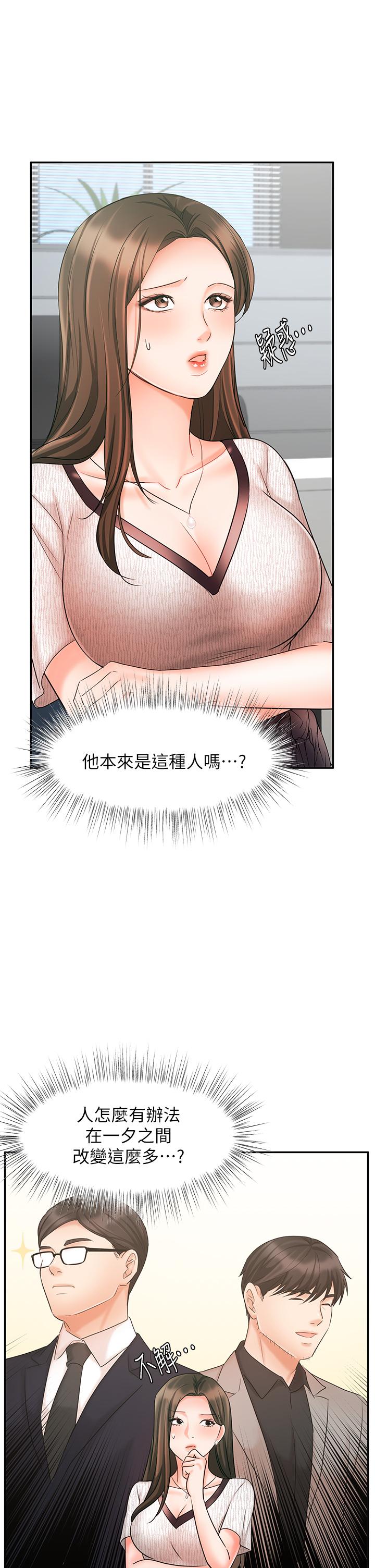 56.jpg