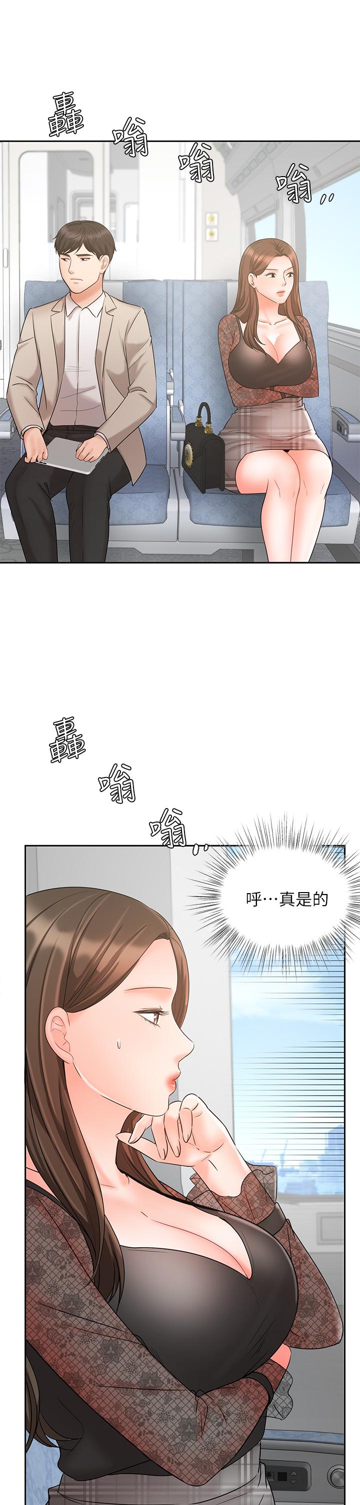 52.jpg