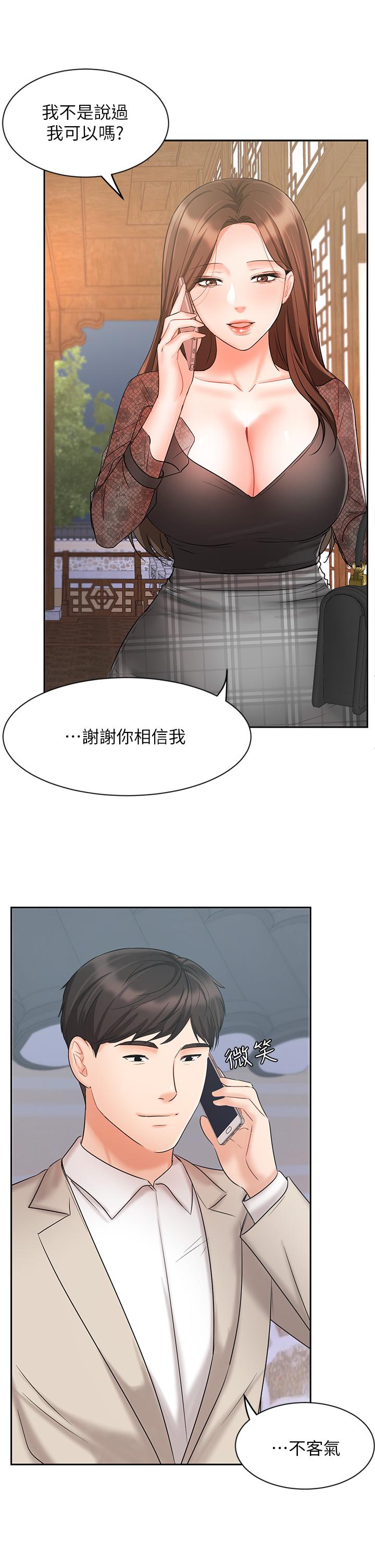 42.jpg