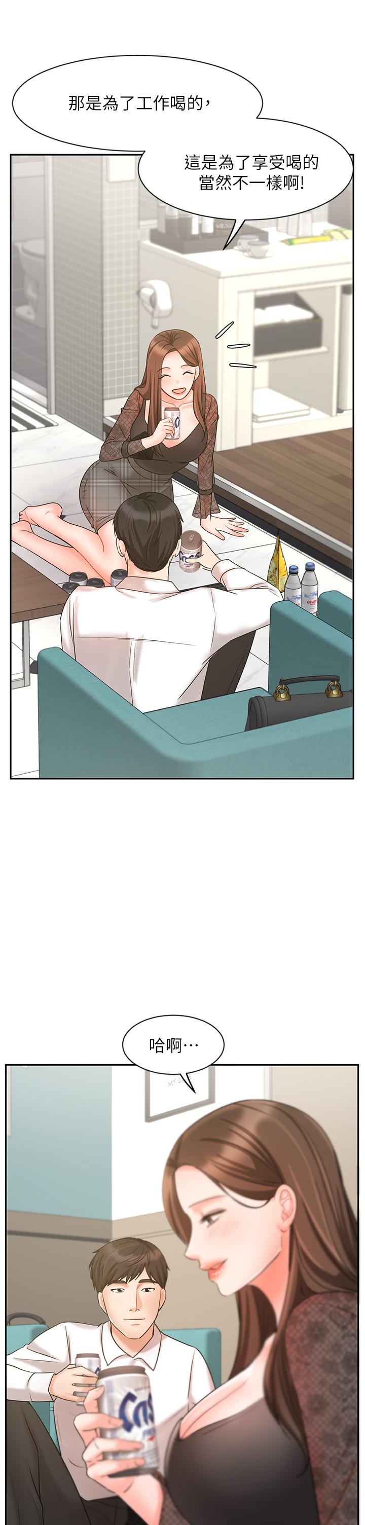 54.jpg