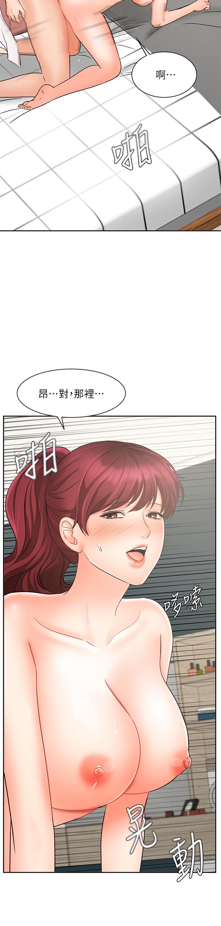 53.jpg