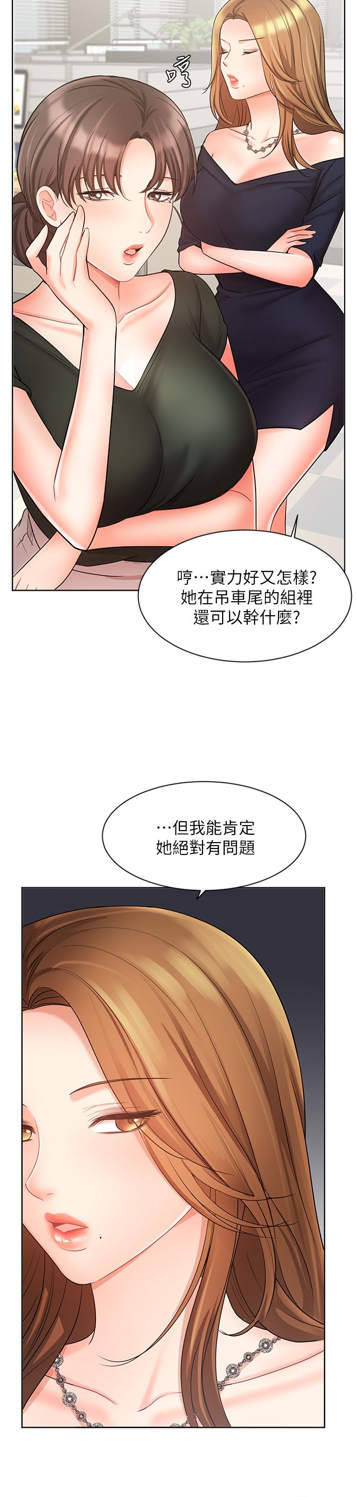 71.jpg