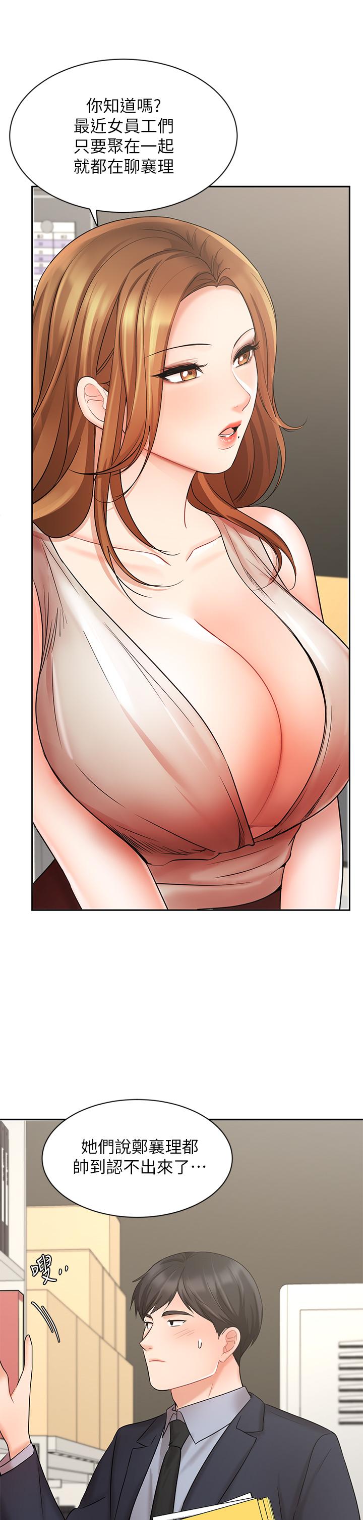 47.jpg