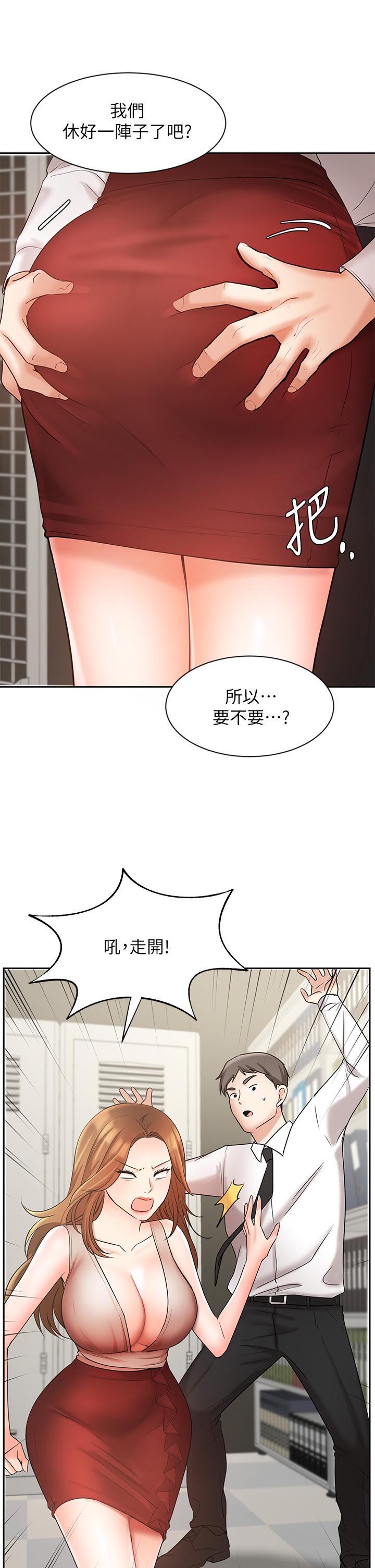 61.jpg
