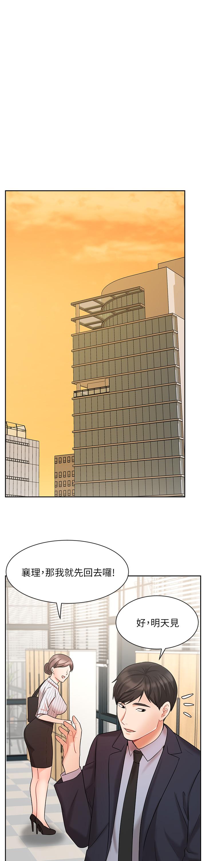 67.jpg