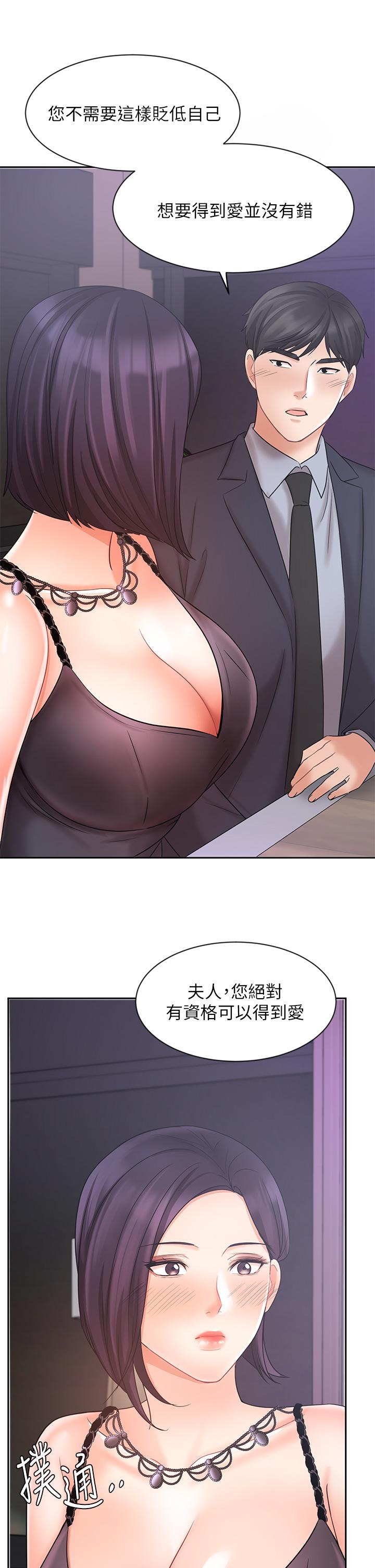 53.jpg