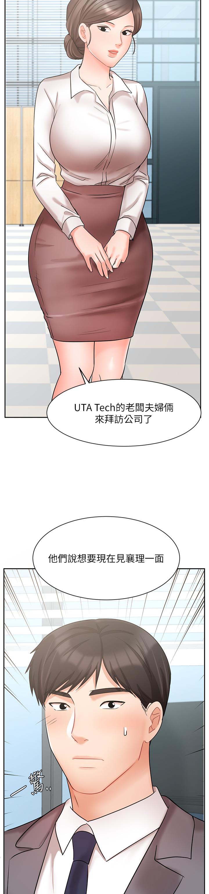 74.jpg