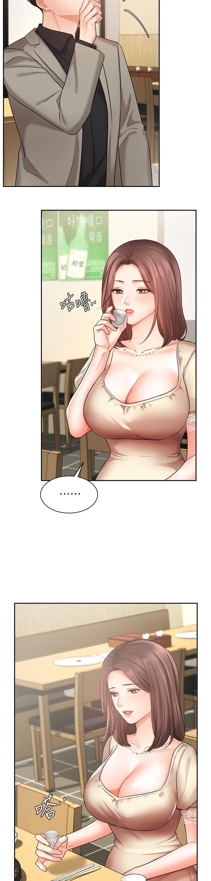 54.jpg