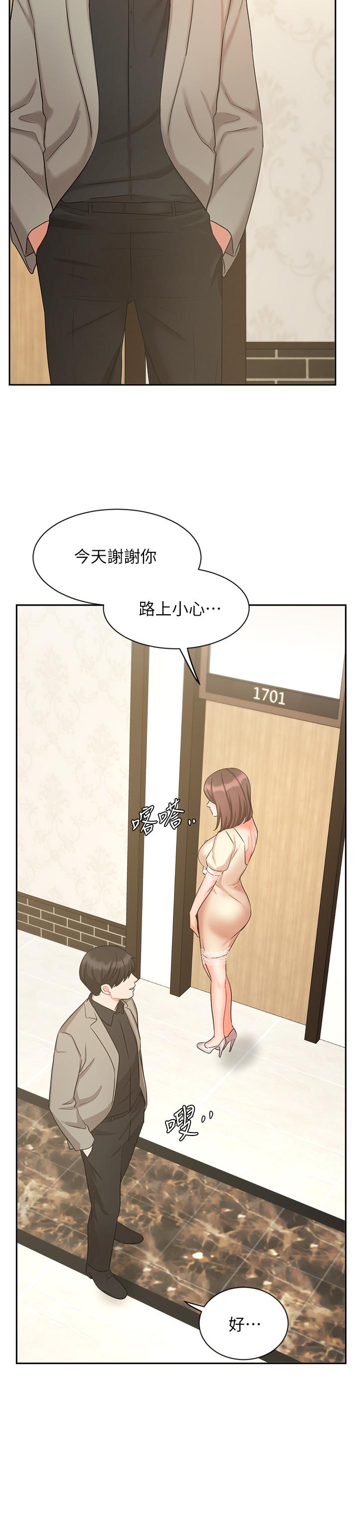 66.jpg