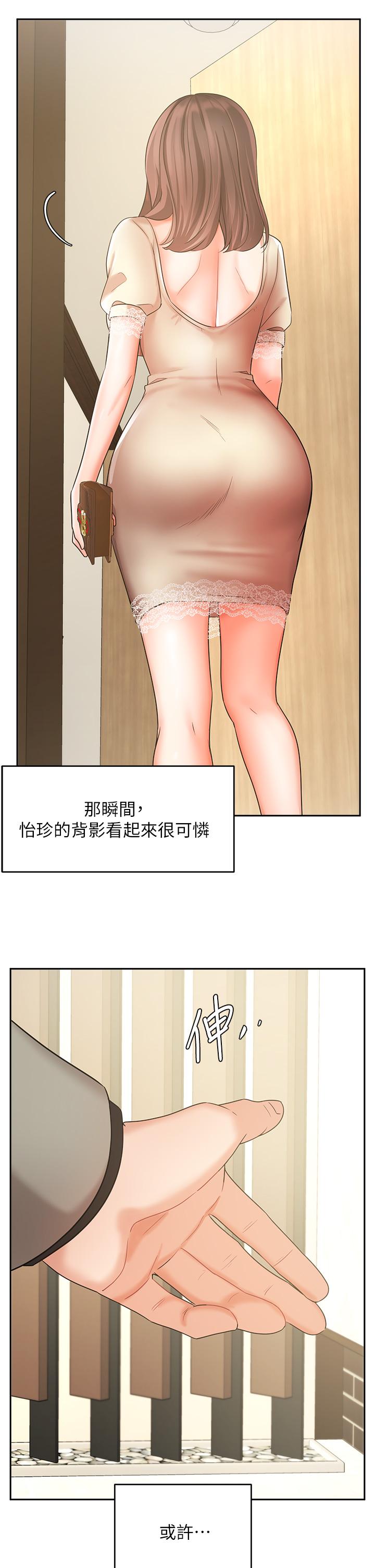 67.jpg