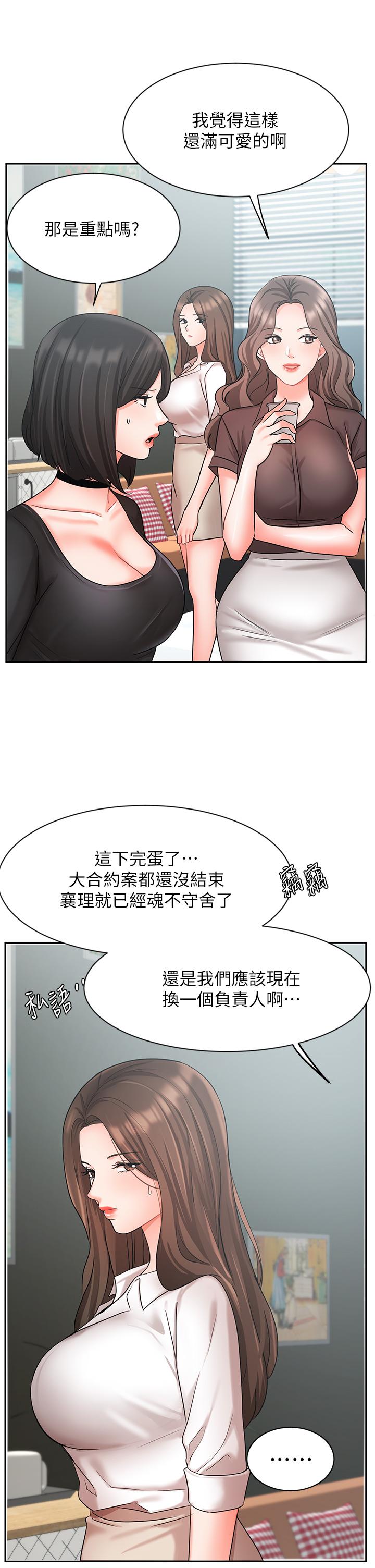 53.jpg