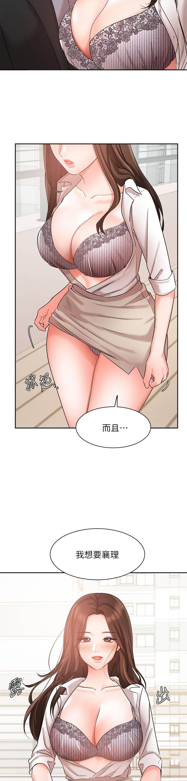 69.jpg