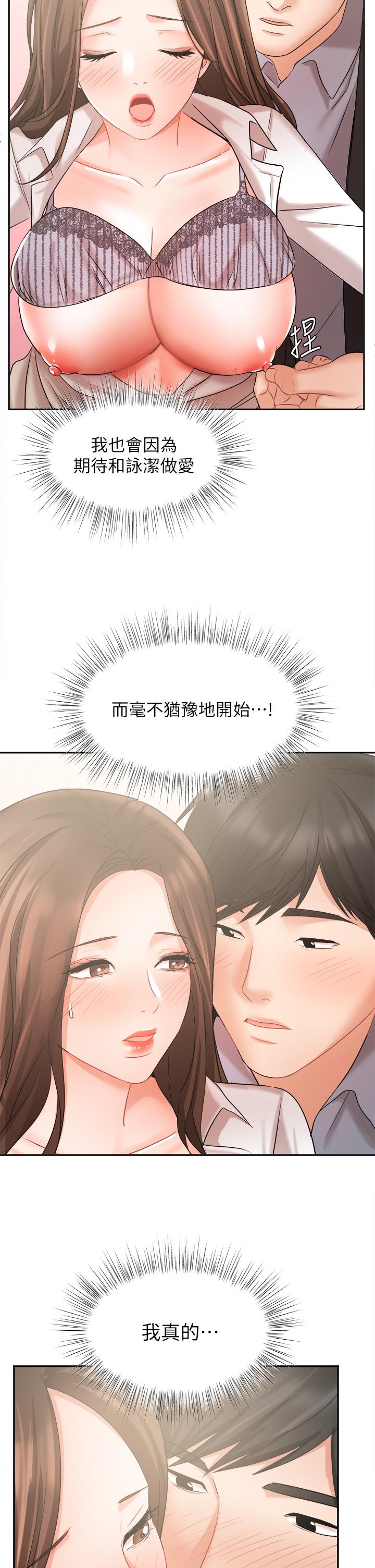 61.jpg