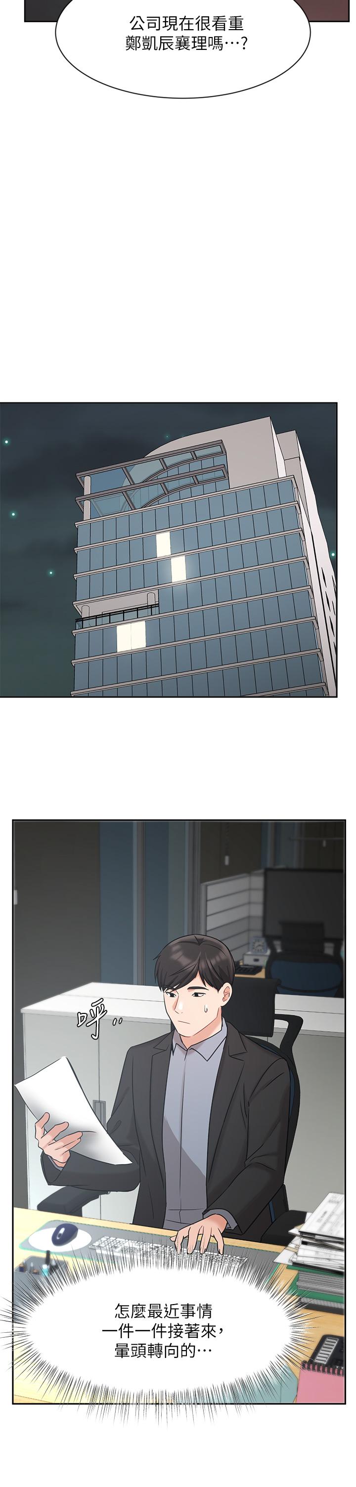 47.jpg