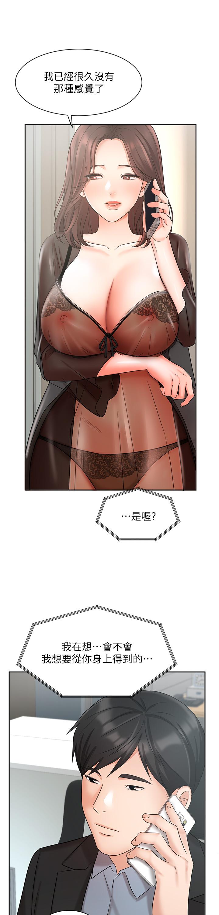 53.jpg