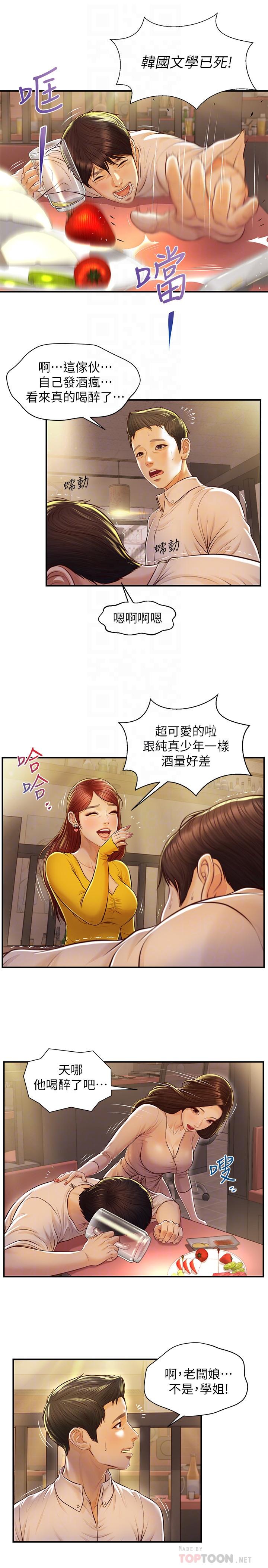 36.jpg