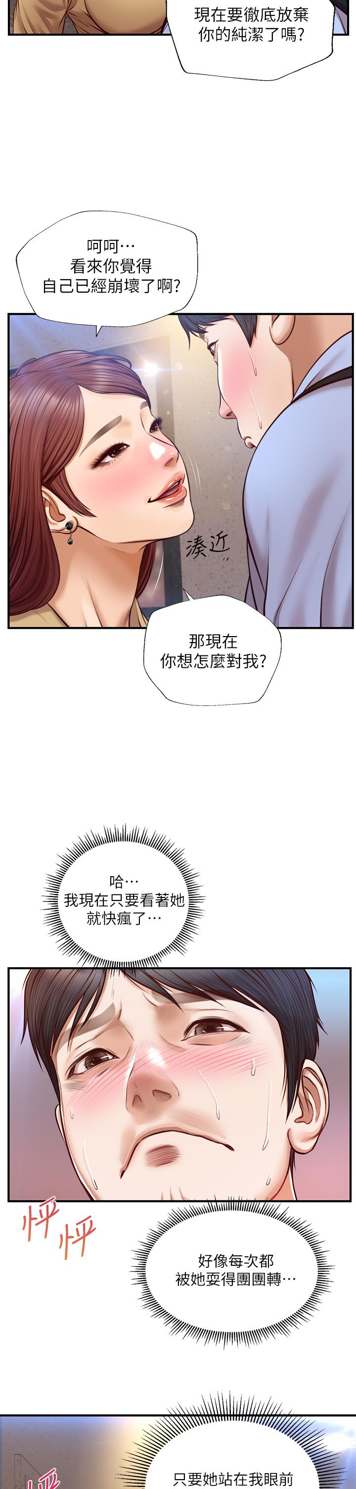 66.jpg