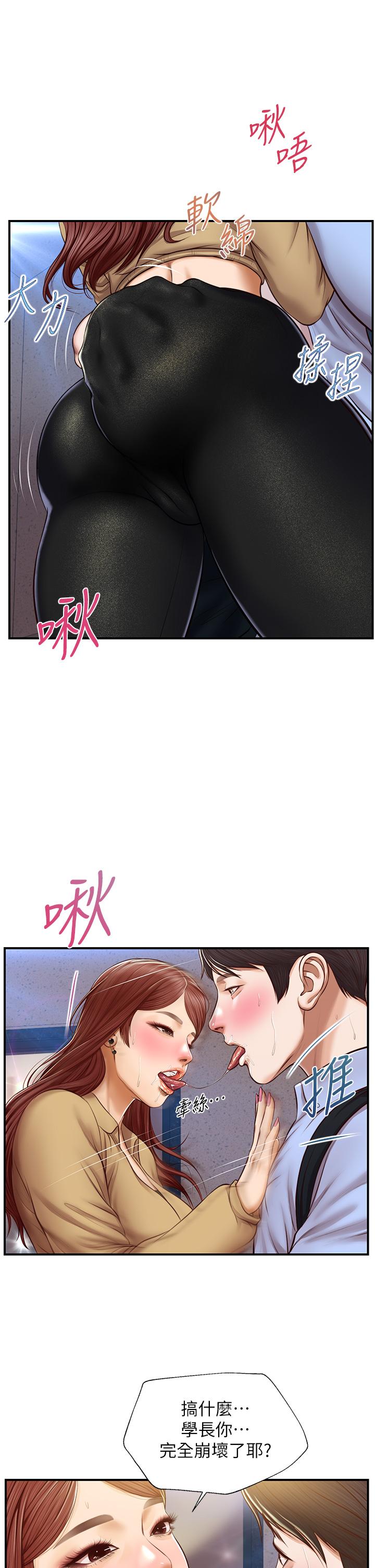 81.jpg