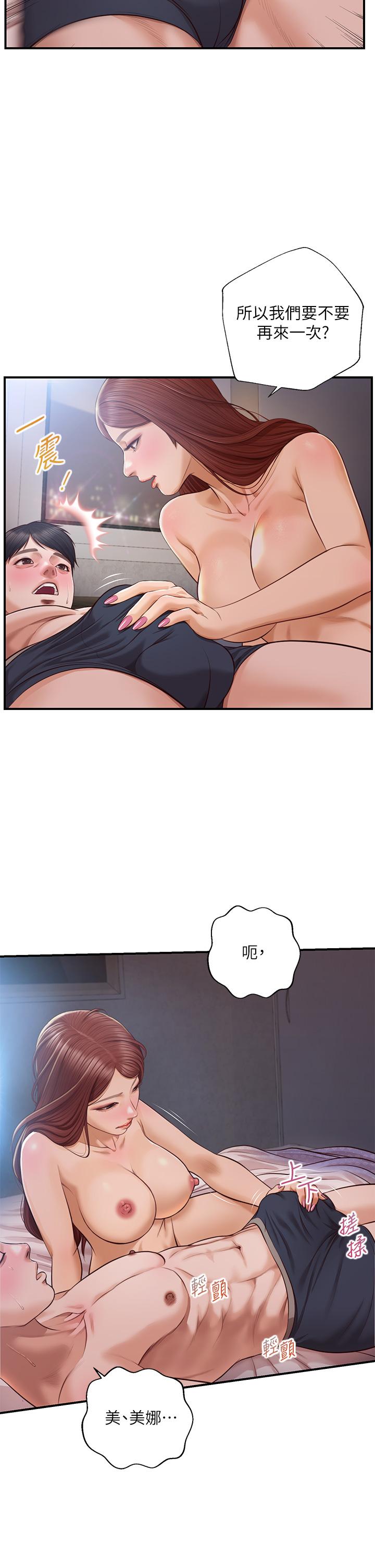 76.jpg
