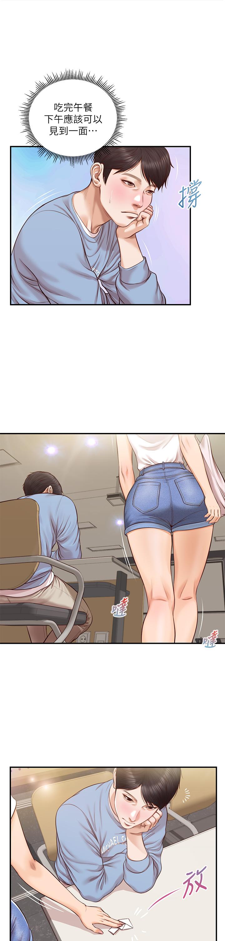 51.jpg