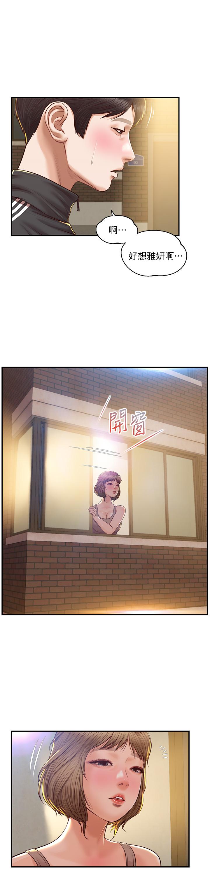 67.jpg