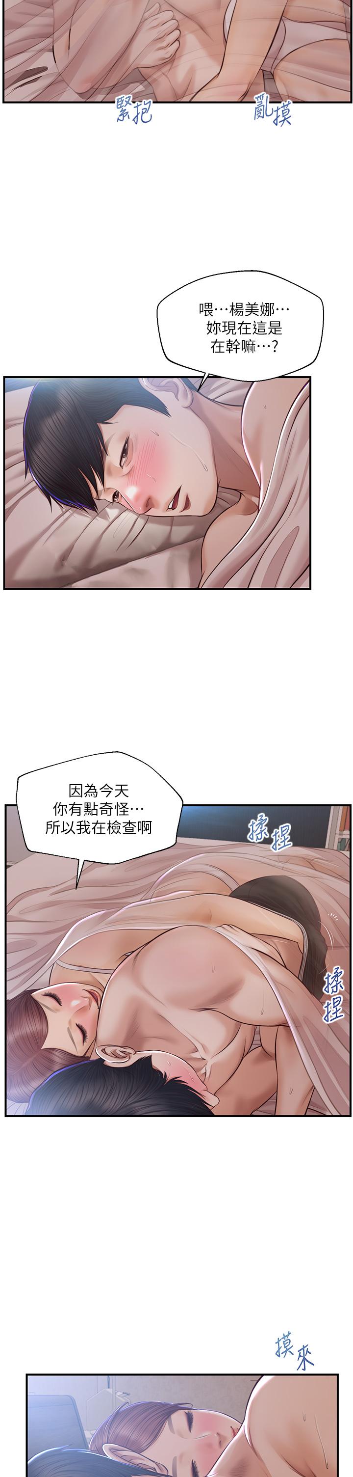 66.jpg
