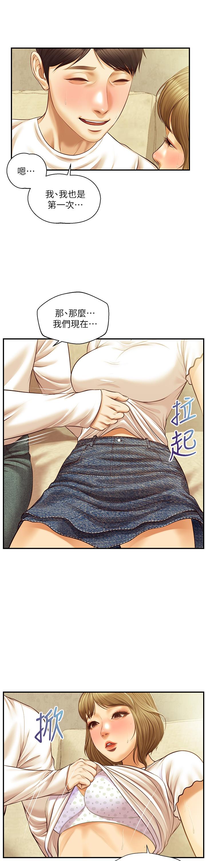 48.jpg