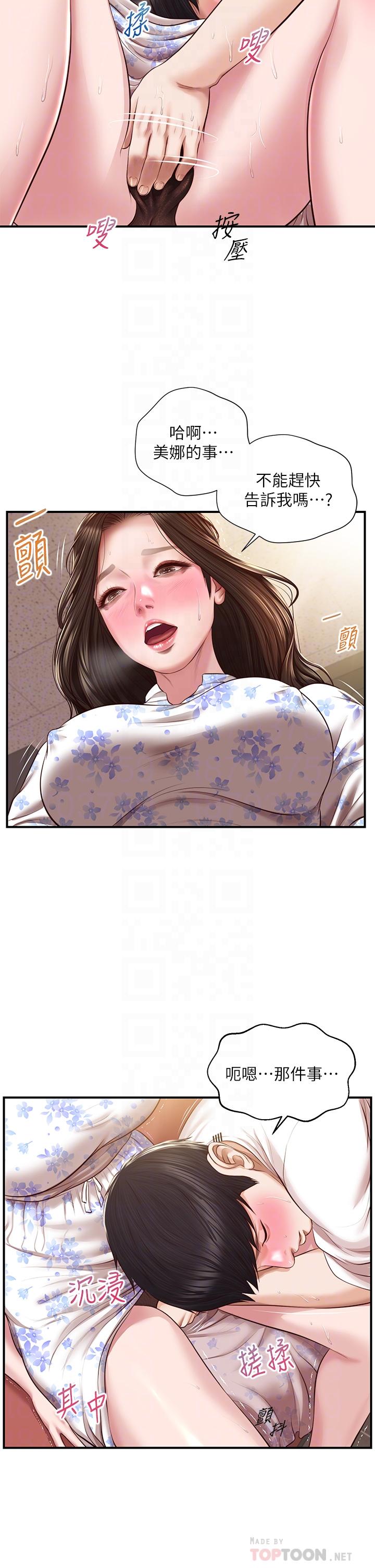 31.jpg