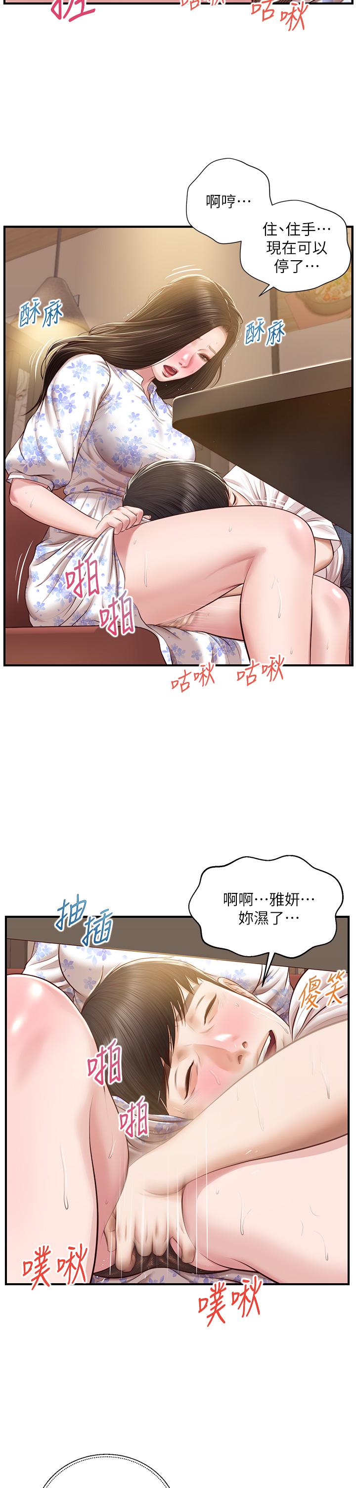 38.jpg