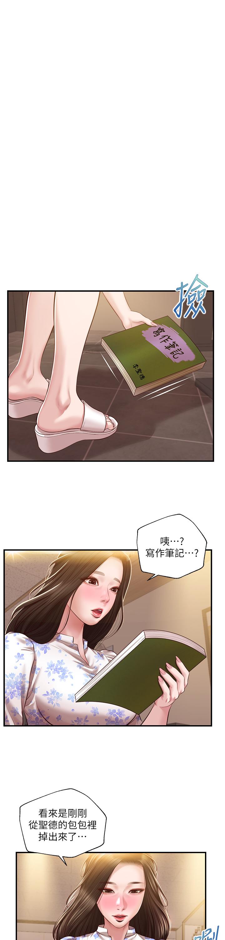58.jpg