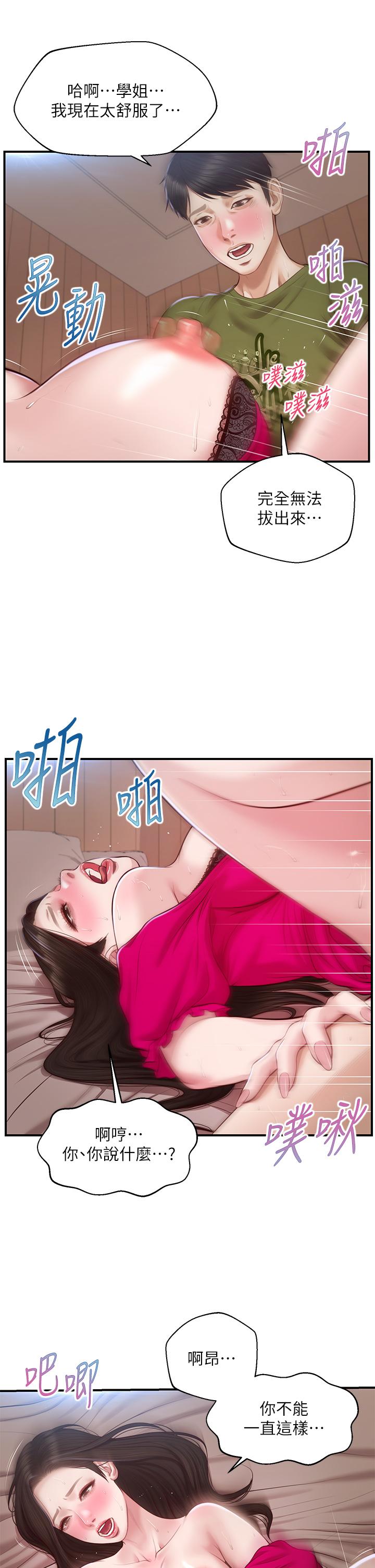 47.jpg