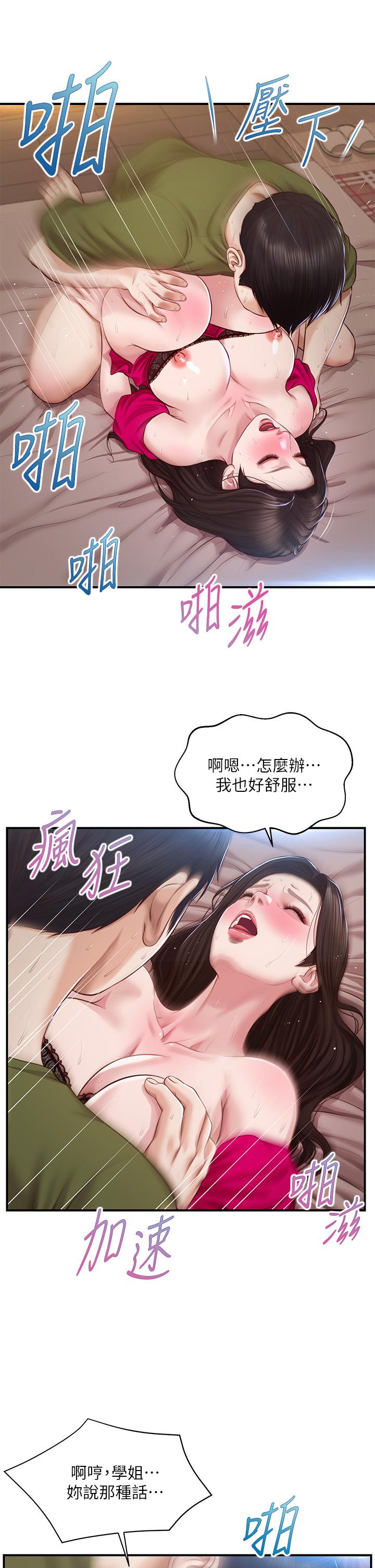 53.jpg