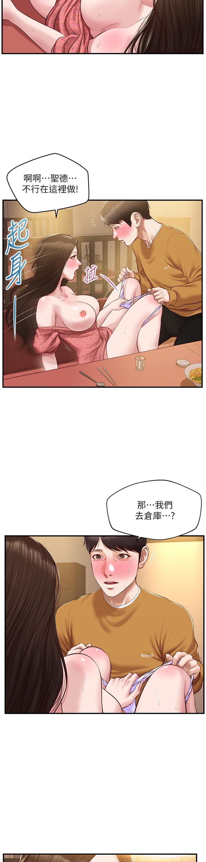 47.jpg