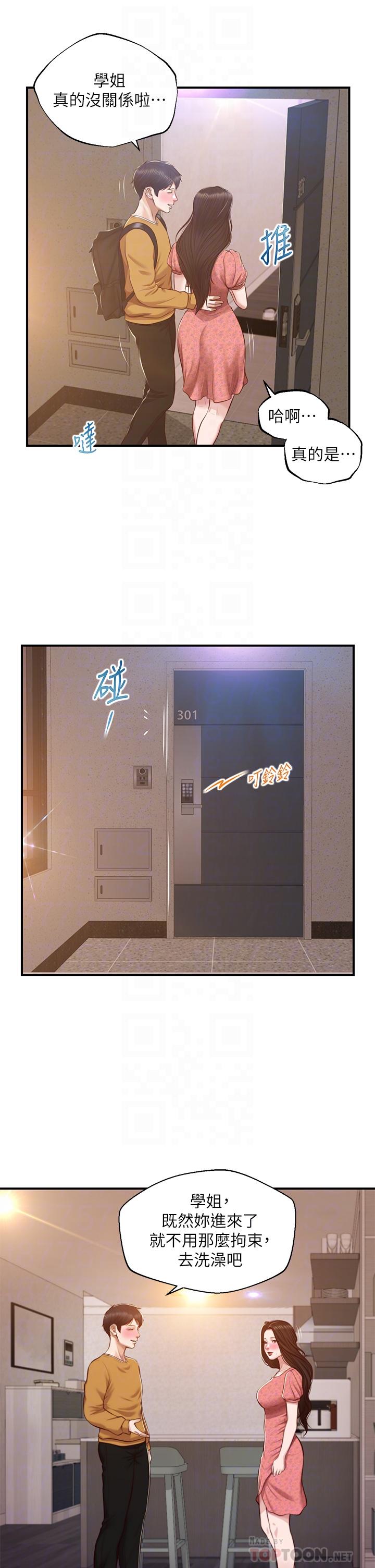 28.jpg