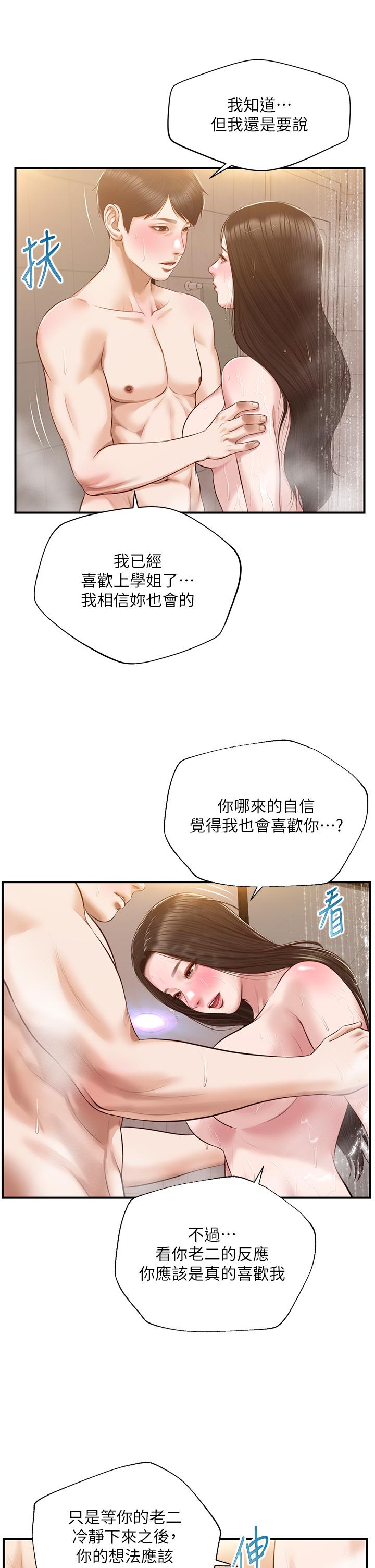 49.jpg