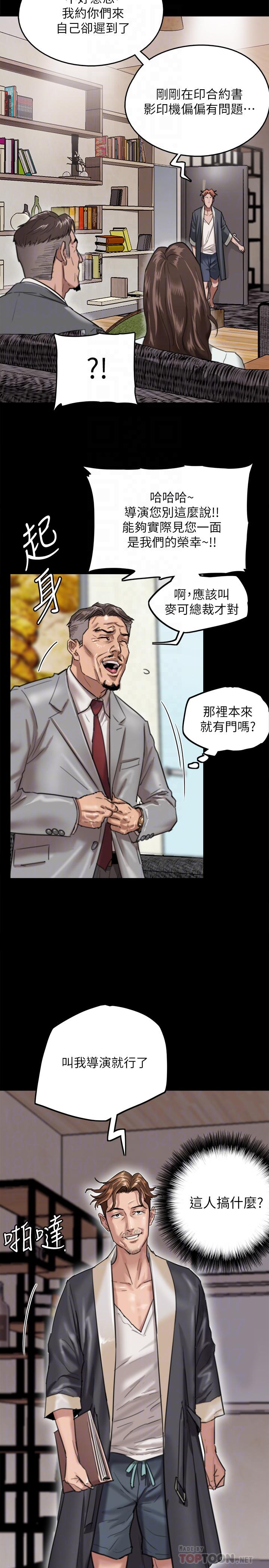 12.jpg