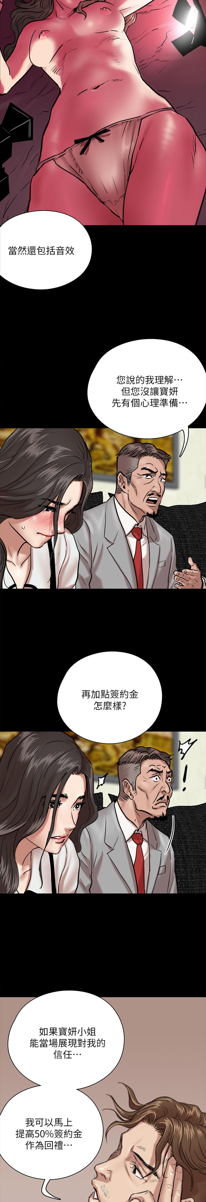 39.jpg