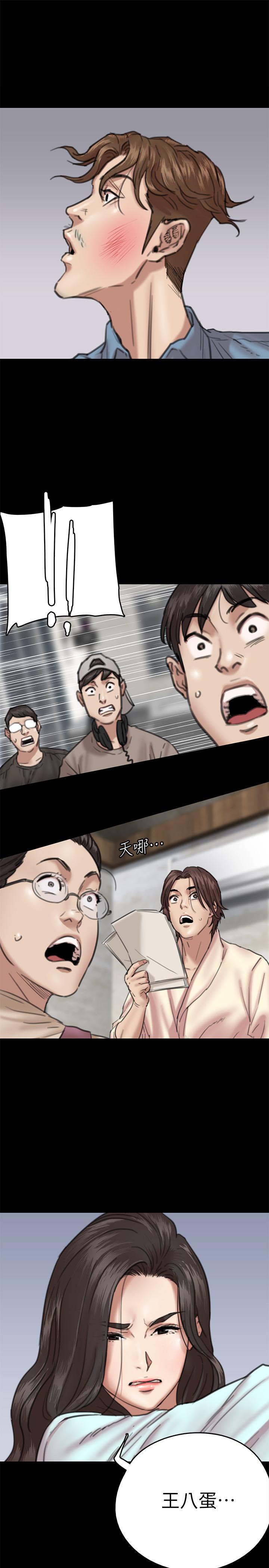46.jpg