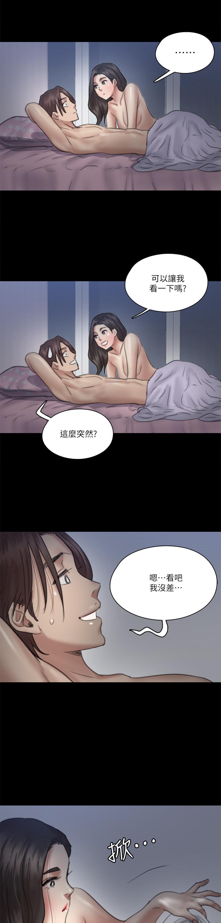 54.jpg