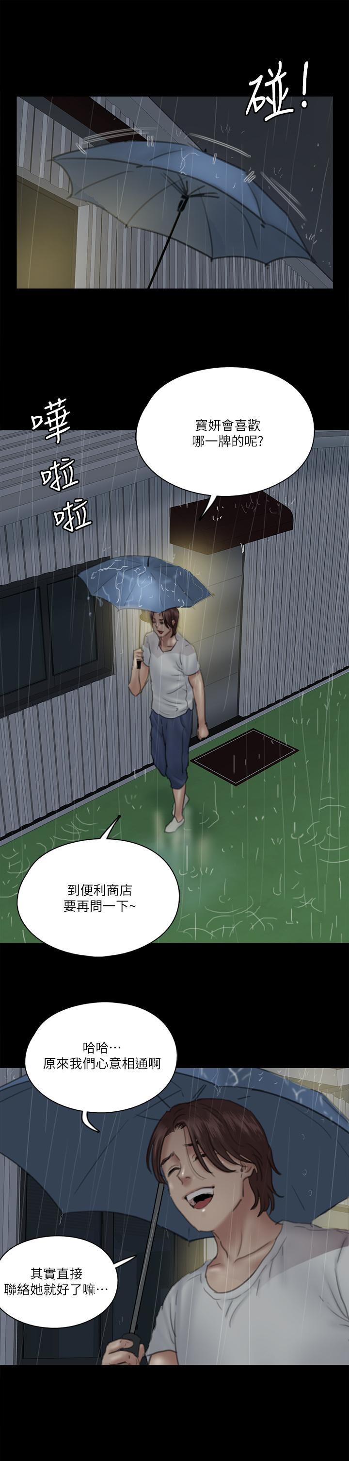 51.jpg