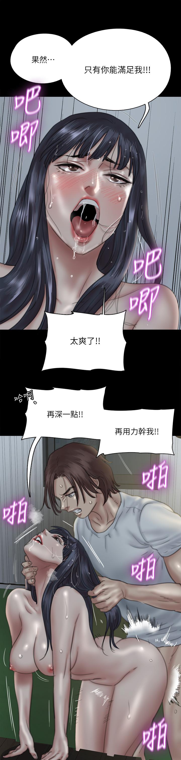 53.jpg