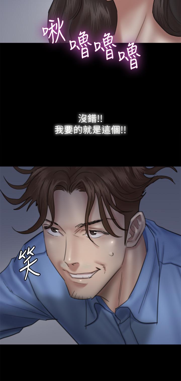 62.jpg