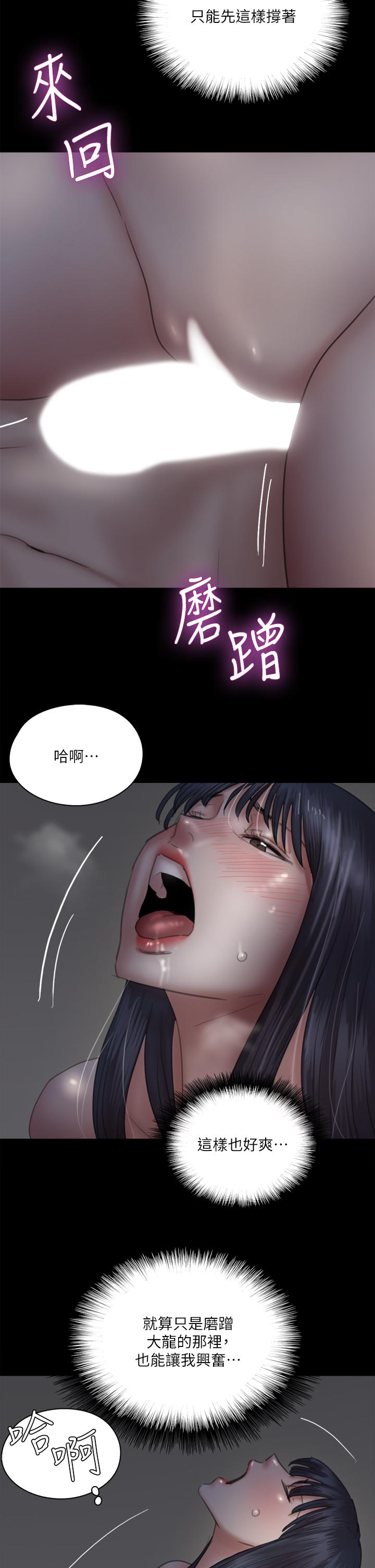 74.jpg