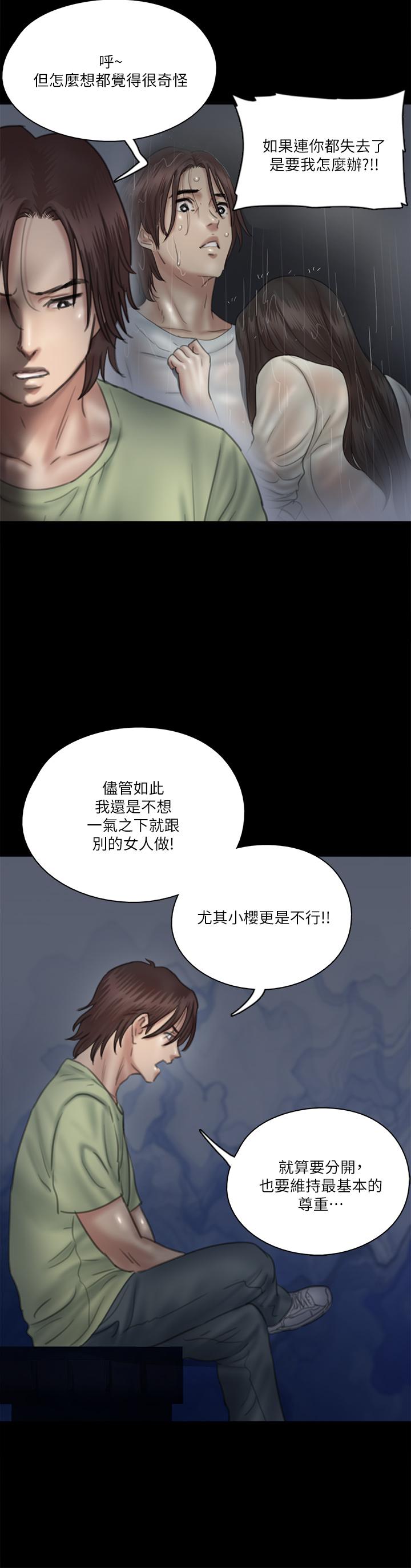 66.jpg